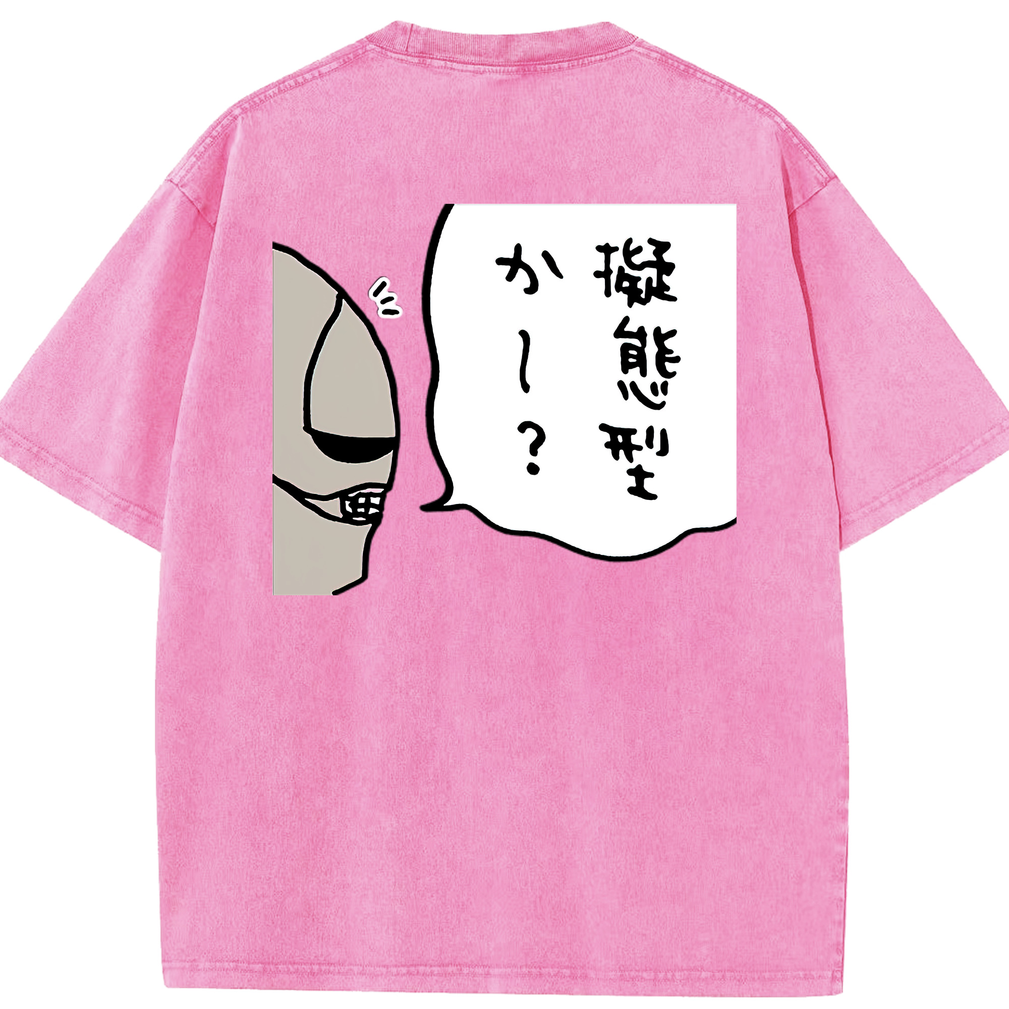 （画像用） ちいかわ 労働の鎧さん Chii-kawa Mr. Armor of Labor 綿100% ヴィンテージ風 半袖Tシャツ（背面プリント）